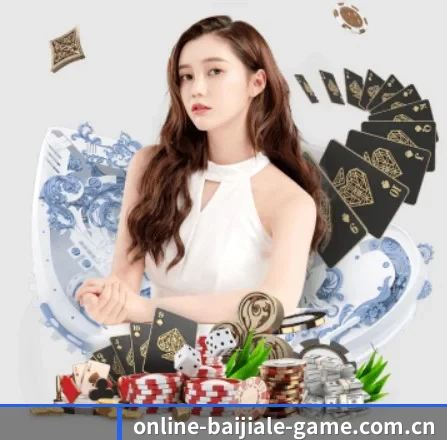 百家乐 APP 界面